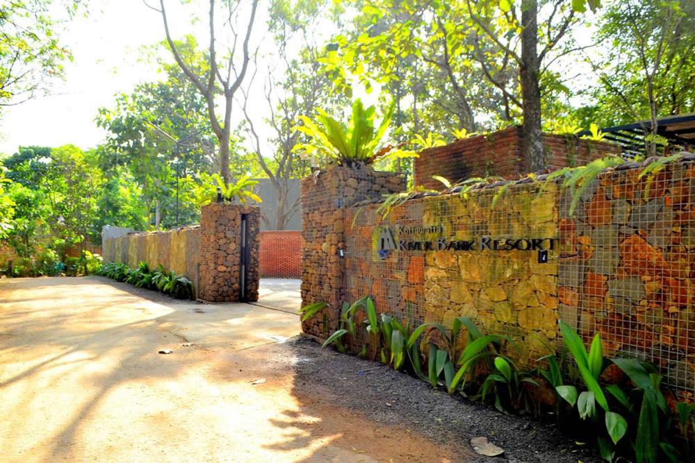 Kottawatta River Bank Resort ウダワラウェ エクステリア 写真